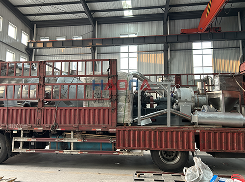 超微粉碎机2 超微粉碎机2